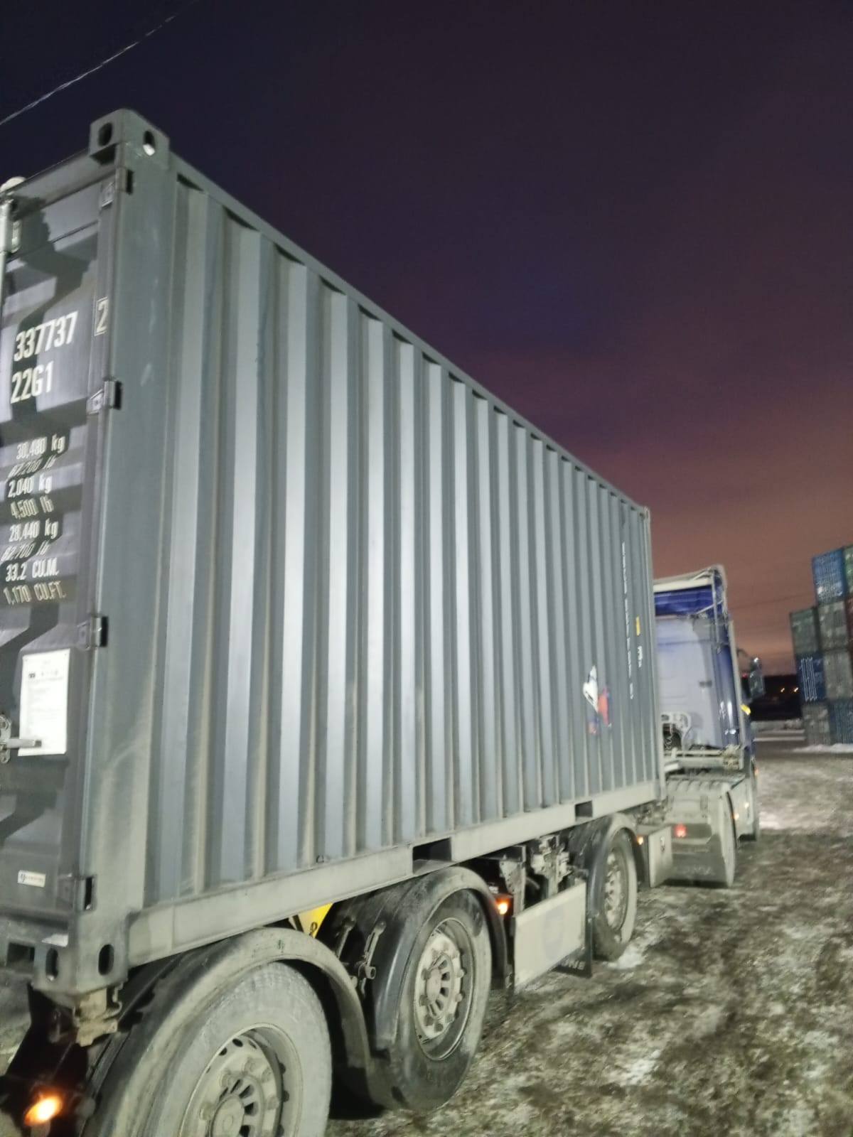 Морской контейнер HHXU3377372